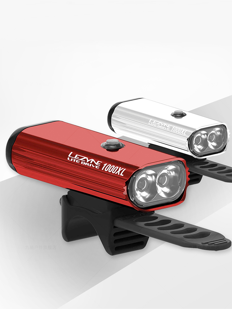Rechargeable Bicycle Headlight 1000 Lumen - Luz de Bicicleta LEZYNE de 1000