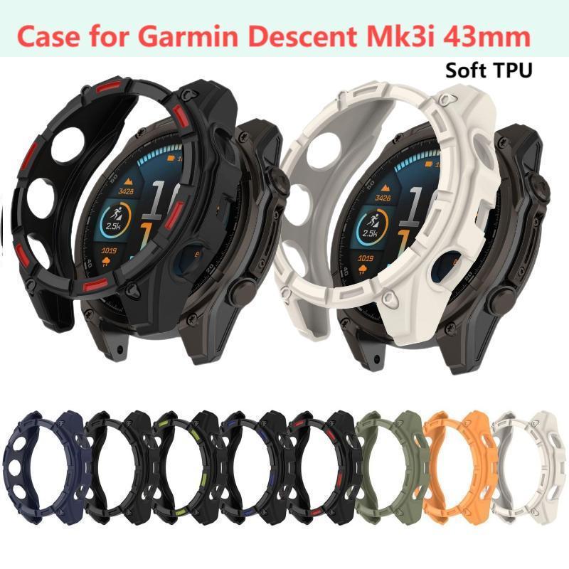 Resistance Bands Set With Handles - Funda suave de TPU para Garmin