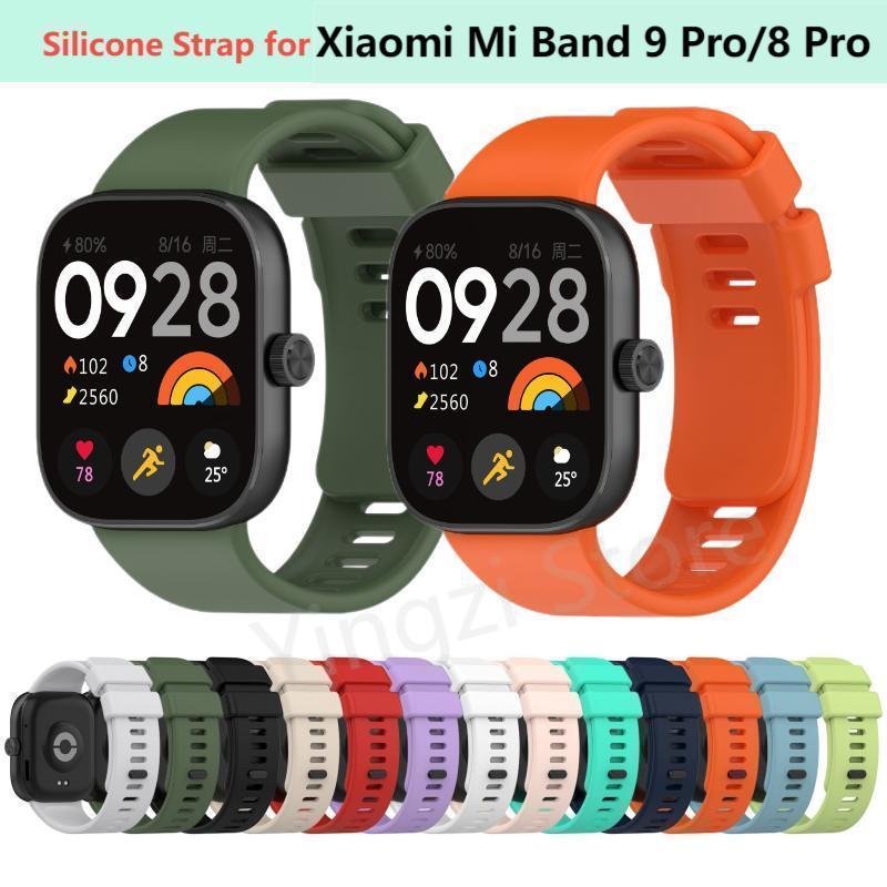 Resistance Bands Set With Handles - Correa de Silicona Oficial para Xiaomi