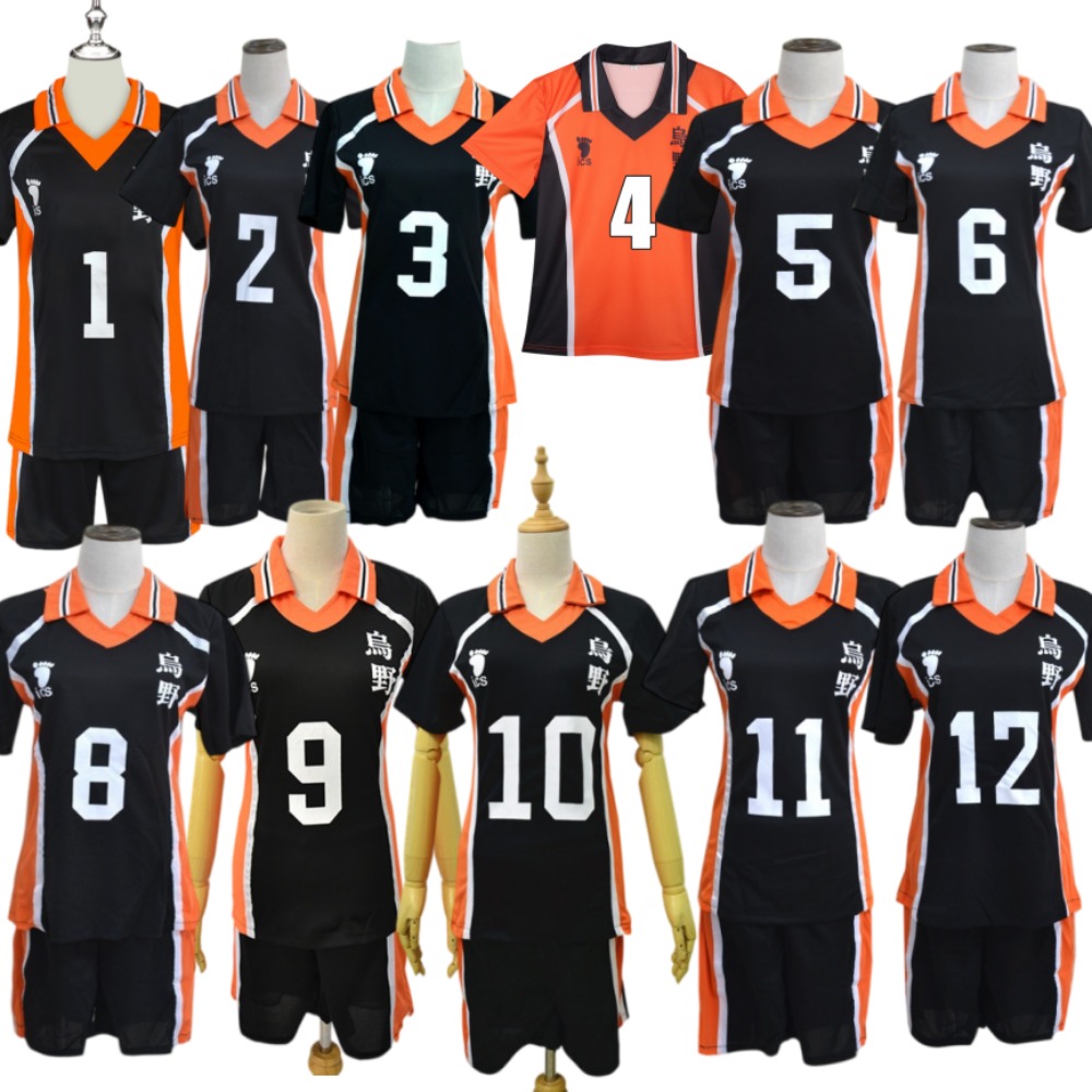 Team Sports - ¡Haikyuu! Disfraz de Cosplay del Uniforme