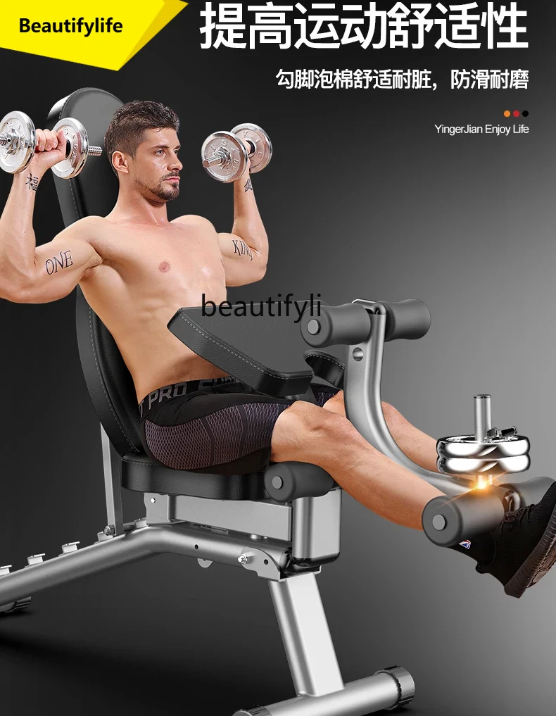 Push Up Board Foldable Multi Function - Taburete con mancuernas A49, taburete de