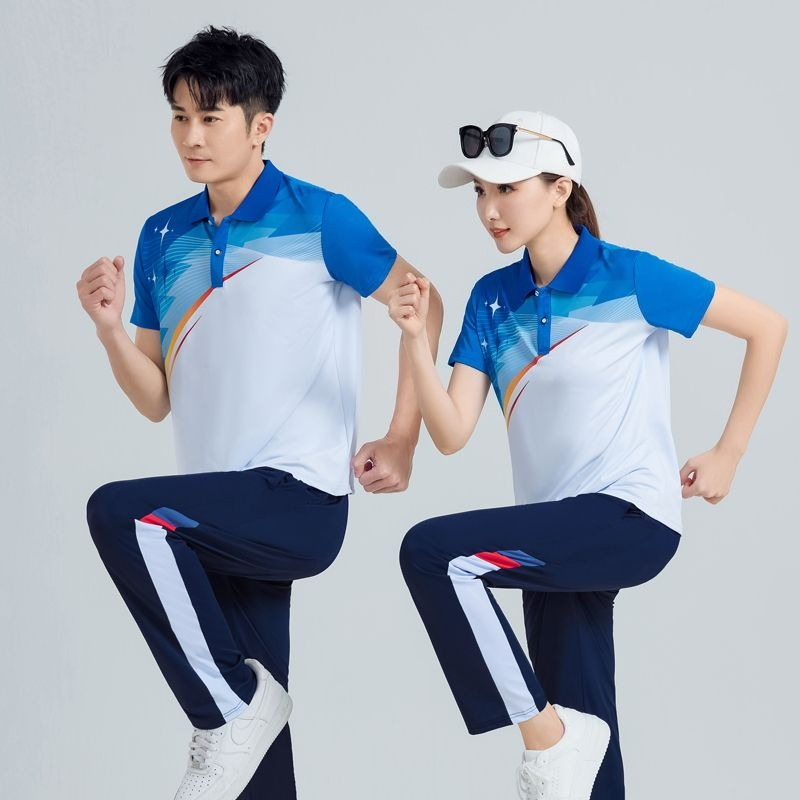 Team Sports - Conjunto Deportivo Casual Unisex, Pantalones Blancos