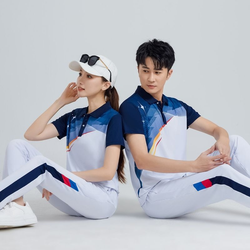 Team Sports - Conjunto Deportivo para Hombre y Mujer,
