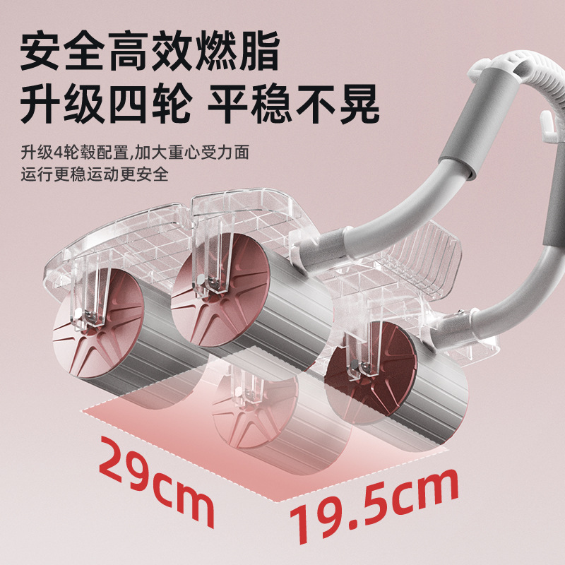 Rodillo Abdominal con Soporte  - Ab Roller Wheel With Elbow Support reseña y precio