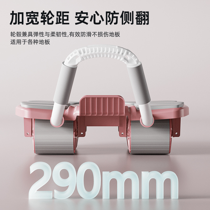 Rodillo Abdominal con Soporte  - Ab Roller Wheel With Elbow Support reseña y precio