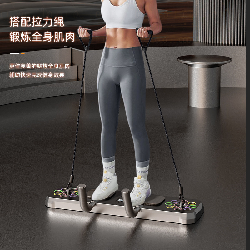 Nueva Tabla de Flexiones Multi - Push Up Board Foldable Multi Function reseña y precio
