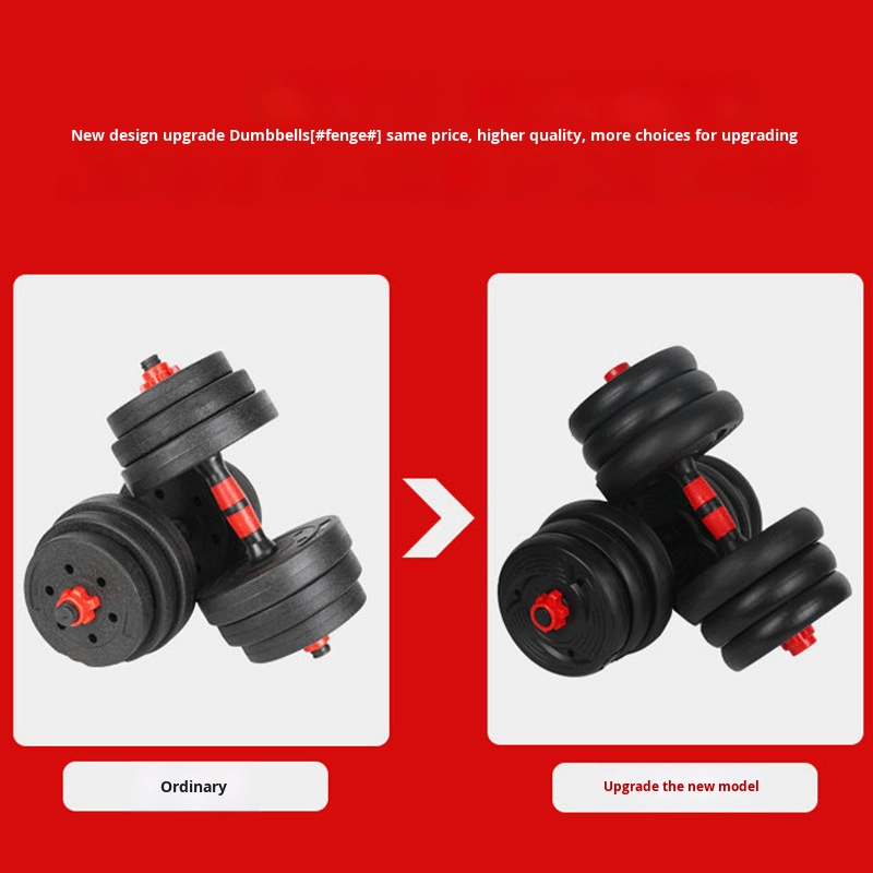 Set de Mancuernas Ajustables p - Fitness Equipment reseña y precio