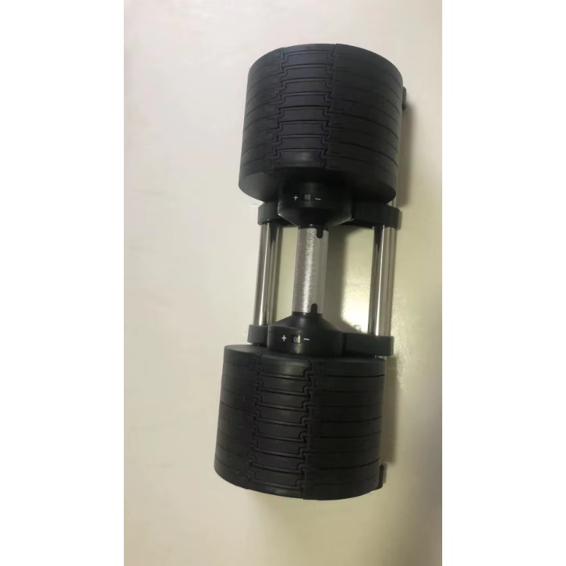 Juego de Mancuernas Ajustables - Adjustable Dumbbell Pair 40Kg reseña y precio