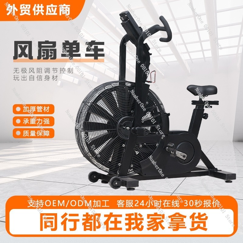 Bicicleta con ventilador aerób - Exercise Bike Magnetic Resistance reseña y precio