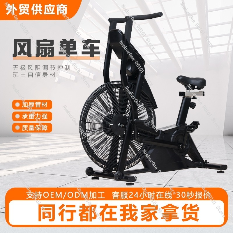 Bicicleta con ventilador aerób - Exercise Bike Magnetic Resistance reseña y precio