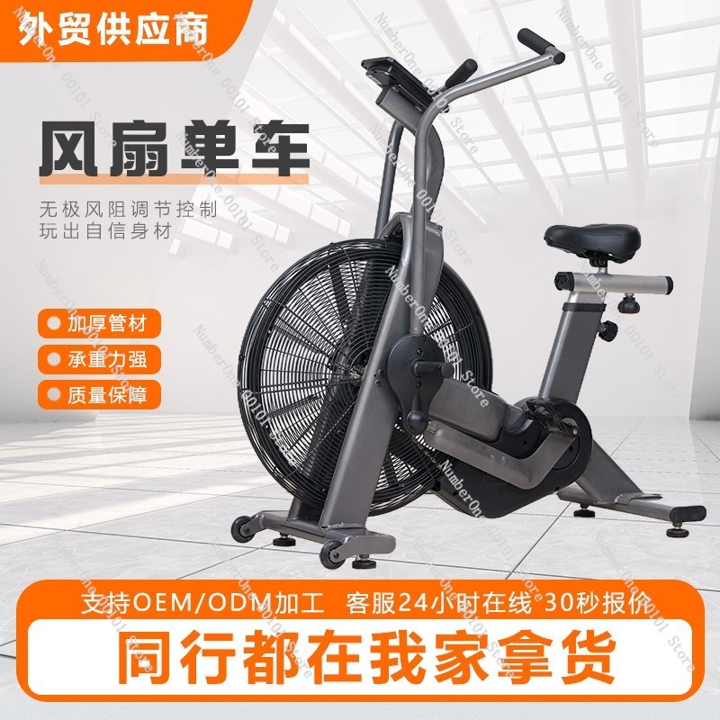 Bicicleta con ventilador aerób - Exercise Bike Magnetic Resistance reseña y precio