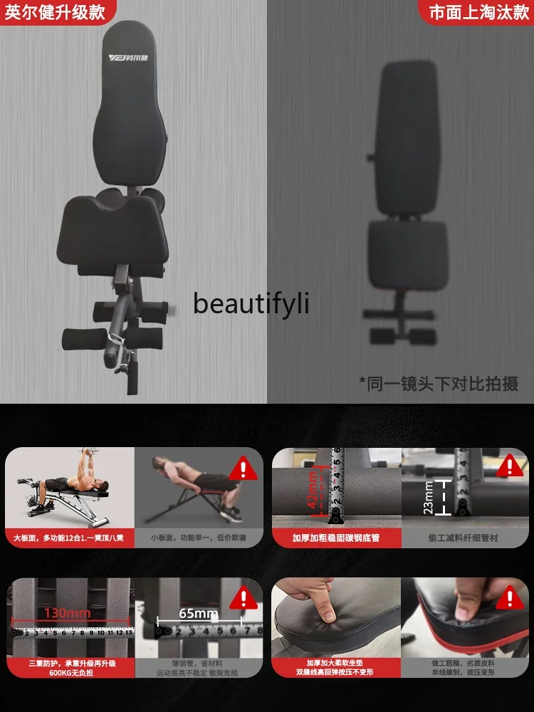 Taburete con mancuernas A49, t - Push Up Board Foldable Multi Function reseña y precio