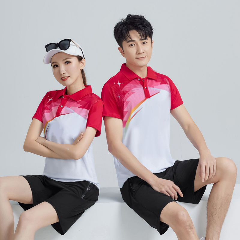 Conjunto Deportivo Casual Unis - Team Sports reseña y precio