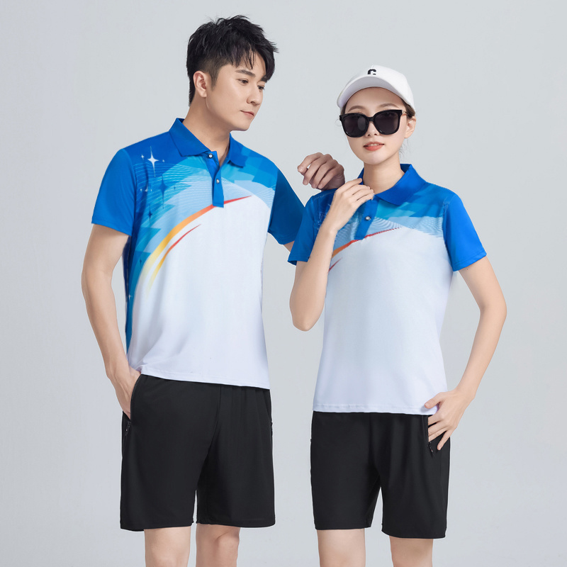 Conjunto Deportivo Casual Unis - Team Sports reseña y precio