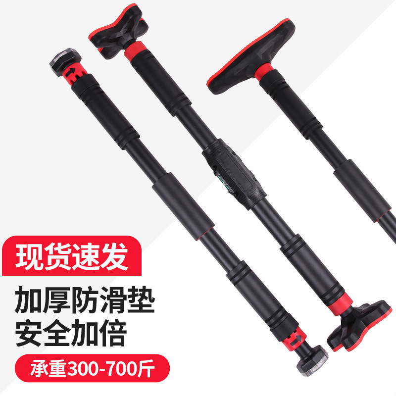 Barra de dominadas multifuncio - Door Pull Up Bar No Screw reseña y precio