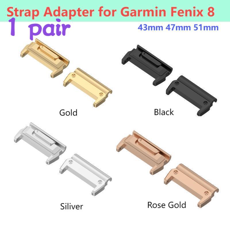 1 Par de Adaptadores para Garm - Resistance Bands Set With Handles reseña y precio