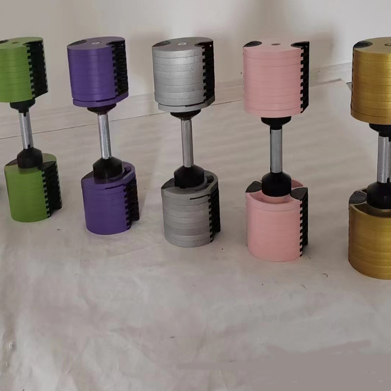 Mancuernas Ajustables con Incr - Adjustable Dumbbell Pair 40Kg reseña y precio