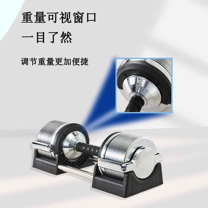 Juego de Mancuernas Ajustables - Adjustable Dumbbell Pair 40Kg reseña y precio